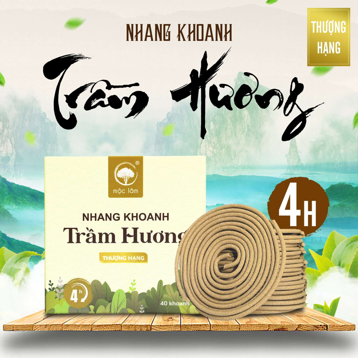 Trầm Khoanh 4 giờ Mộc Lâm được làm từ Trầm Hương tự nhiên, không pha tinh dầu, không hóa chất – thơm sâu, nhẹ khói và bền mùi.